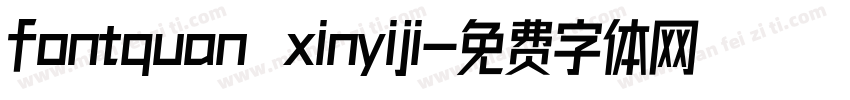 fontquan xinyiji字体转换